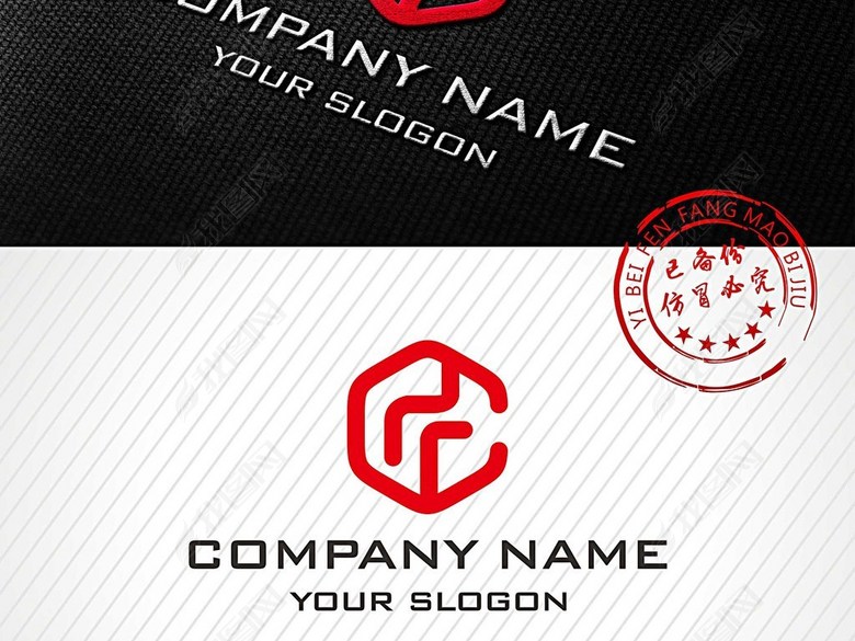 匠字古典大气LOGO设计(图片编号:16371983)