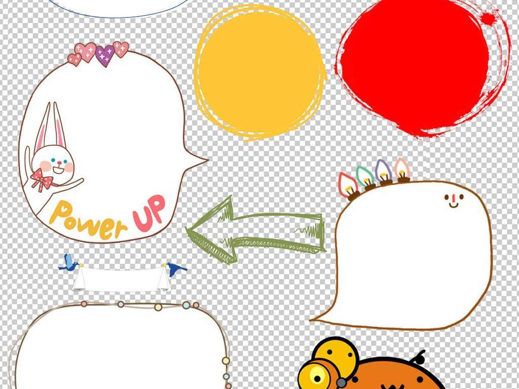我图网提供精品流行对话框箭头线高清元素png素材下载,作品模板源文件可以编辑替换,设计作品简介: 对话框箭头线高清元素png素材 位图, RGB格式高清大图,使用软件为 Photoshop CS5(.png)