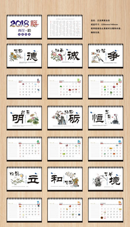 2018໨_v