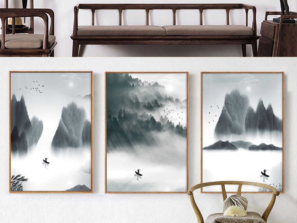 【本作品下载内容为:"新中式水墨山水风景客厅挂画三联画装饰画"模板,其他内容仅为参考,如需印刷成实物请先认真校稿,避免造成不必要的经济损失。】 【声明】未经权利人许可,任何人不得随意使用本网站的原创作品(含预览图),否则将按照我国著作权法的相关规定被要求承担最高达50万元人民币的赔偿责任。