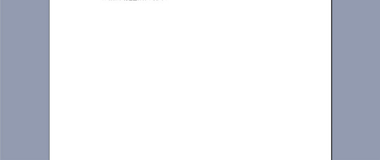 工程部业绩考核标准3P(图片编号:16374206)_