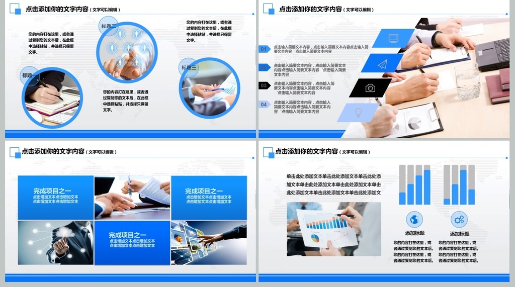 16374392-9231b17105dc21ccbc8e62b722c182a7-3.jpg