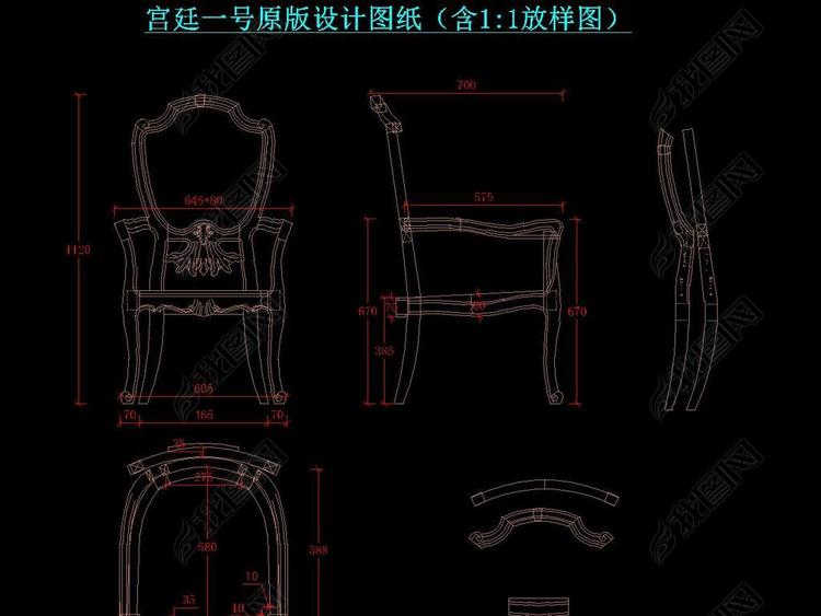 宫廷一号原版欧式书椅CAD文件
