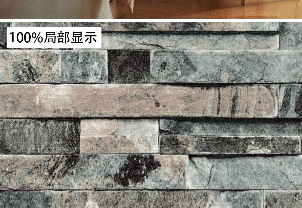 欧式复古砖墙石头墙面墙纸壁画背景墙图片作品是设计师在2017-04-16 18:01:42上传到我图网,图片编号为16375925,图片素材大小为326.56M,软件为 Photoshop CS5(.tif不分层),图片尺寸/像素为 宽320 X 高200 厘米,颜色模式为 RGB。被素材作品已经下架,敬请期待重新上架。 您也可以查看和欧式复古砖墙石头墙面墙纸壁画背景墙图片相似的作品。