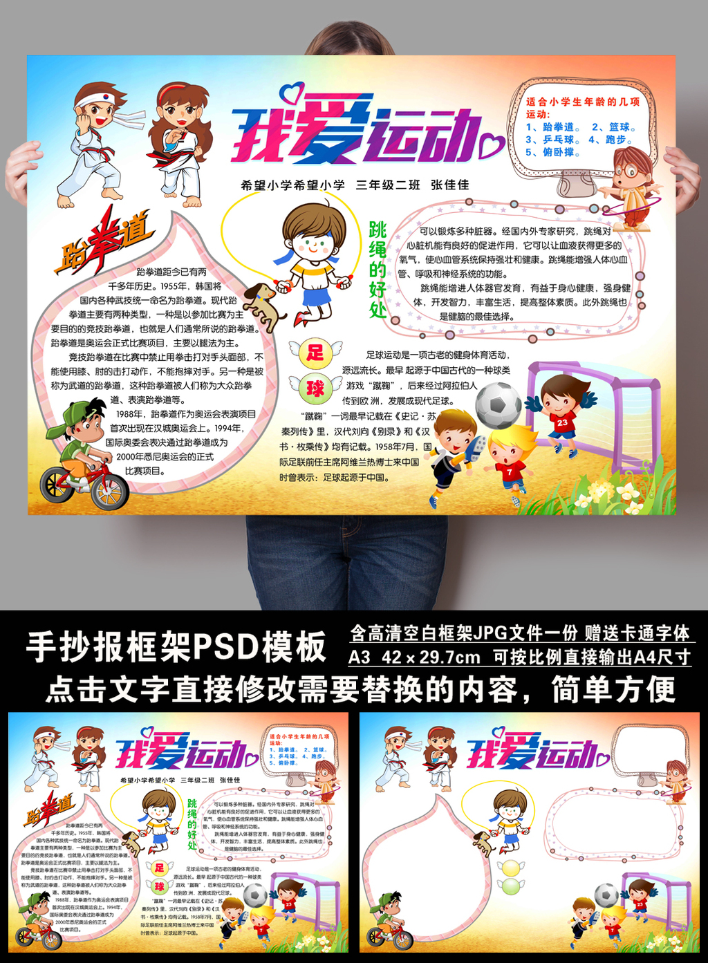 爱体育(AITIYU)官方网站OPE体育电竞泛亚电竞官网首页