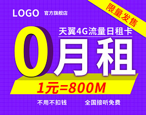 288x227a0a0