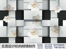 3D䰼͹wҒҒڮ