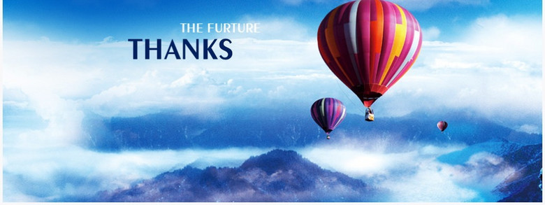 开创未来2017商务工作计划总结汇报PPT模板