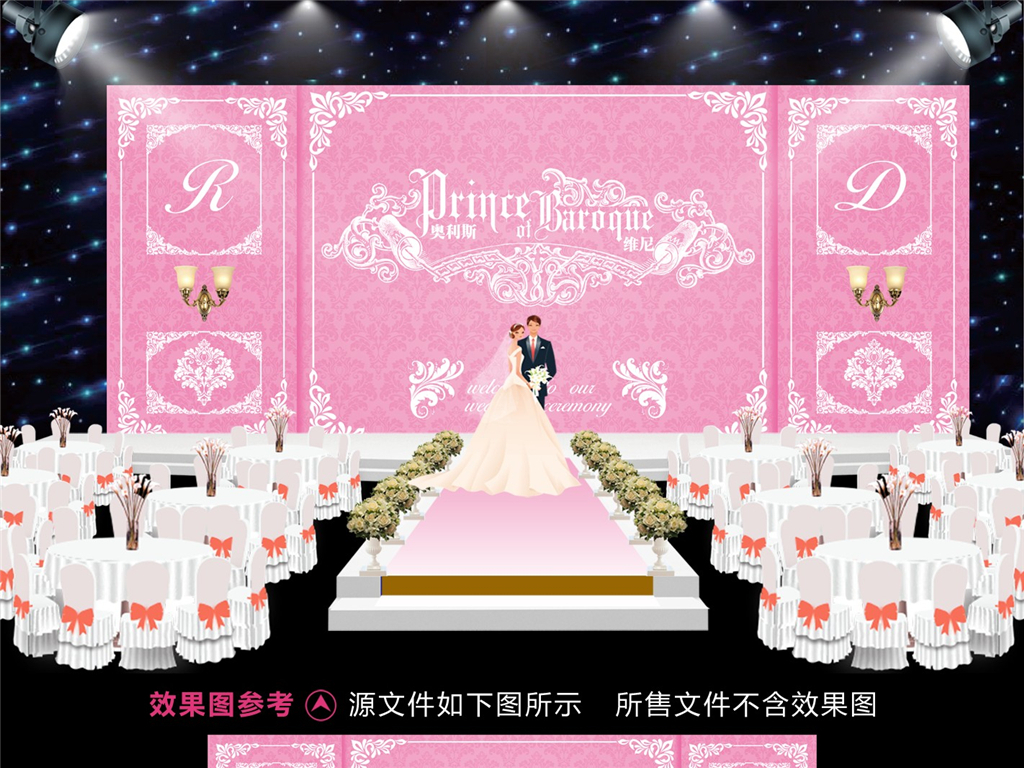 【本作品下载内容为:"粉色欧式主题婚礼舞台背景设计图"模板,其他内容仅为参考,如需印刷成实物请先认真校稿,避免造成不必要的经济损失。】 【声明】未经权利人许可,任何人不得随意使用本网站的原创作品(含预览图),否则将按照我国著作权法的相关规定被要求承担最高达50万元人民币的赔偿责任。