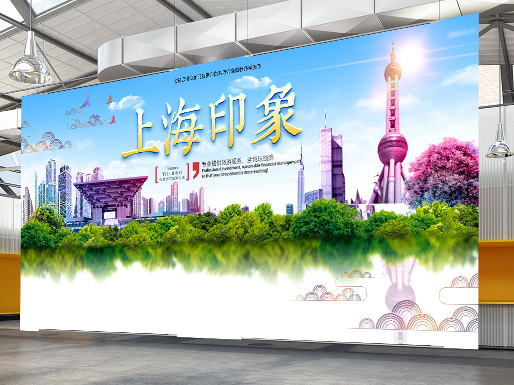 上海设计招聘_上海立造建筑 LZAD招聘 设计师 设计助理 施工图设计师 实习生(2)