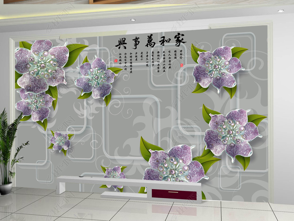 3dݻ鱦両ӱǽز