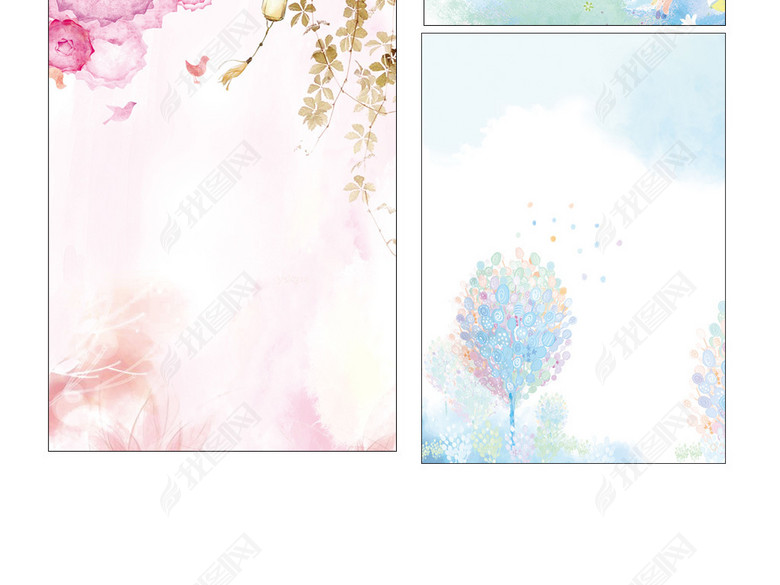 手绘作文集卡通创意文背景校刊画册word图片