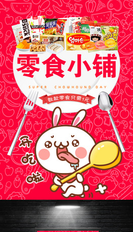 ʳС䁴N