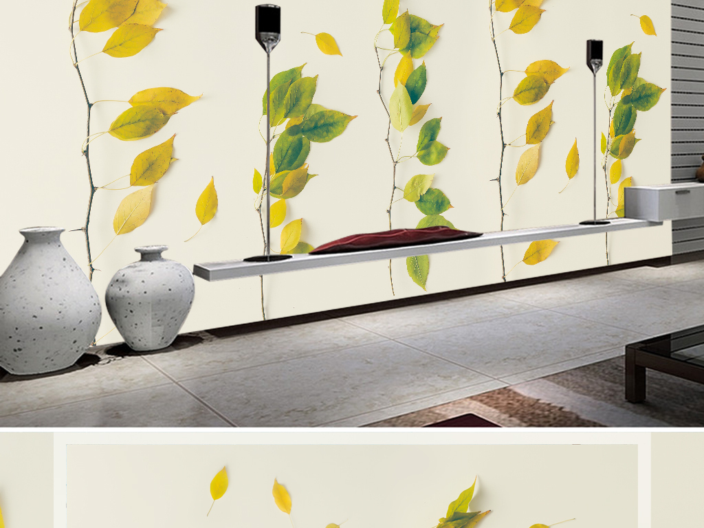 墙后一个人头一个叶子猜成语_看图猜成语