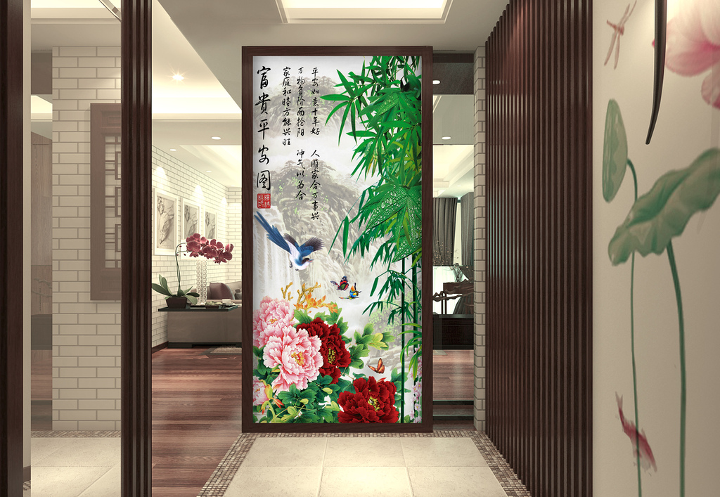 我图网提供独家原创中式富贵平安牡丹竹子玄关