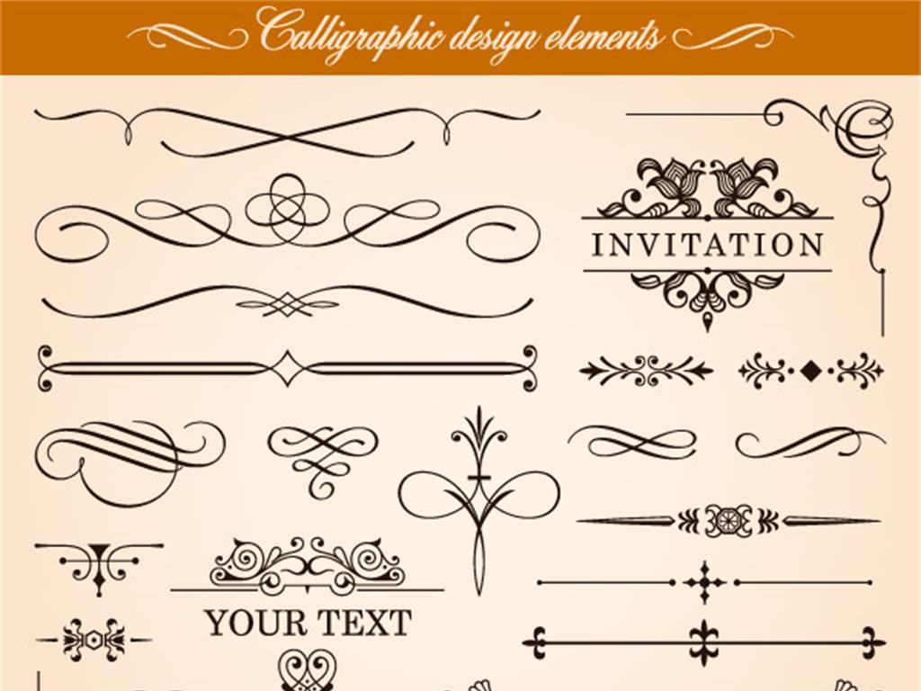 藤蔓简谱_藤蔓简笔画(2)