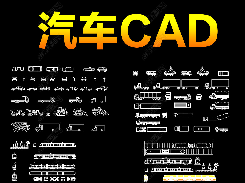 cadͼز