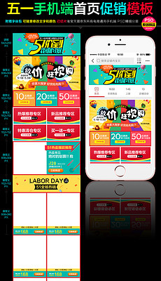 玩具招聘_玩具公司招聘图片