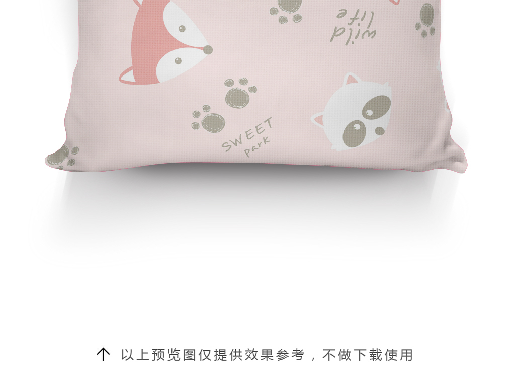 我图网提供精品流行卡通动物抱枕图案设计狐狸素材下载,作品模板源文件可以编辑替换,设计作品简介: 卡通动物抱枕图案设计狐狸 矢量图, CMYK格式高清大图,使用软件为 Illustrator CS(.ai) AI 矢量图 生活用品图案 招贴海报素材 设计元素 杯子印花 T恤卫衣印花
