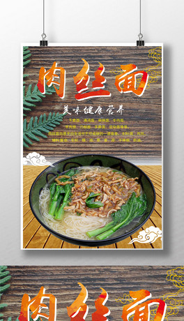 z溣