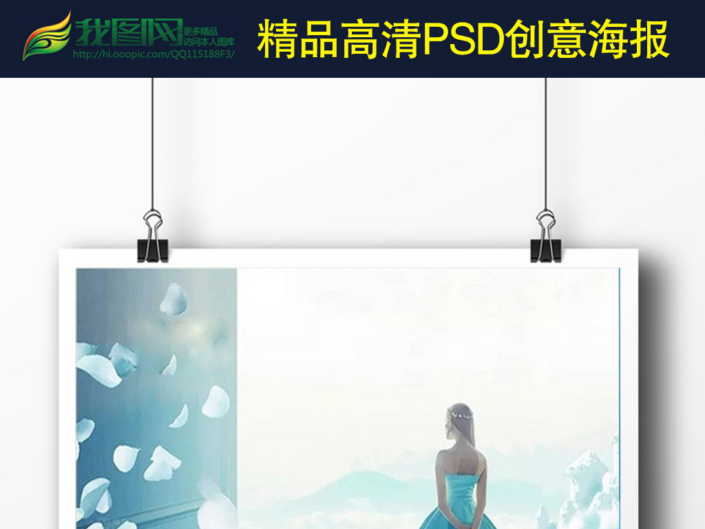 唯美婚纱墙纸_婚纱图片唯美(3)