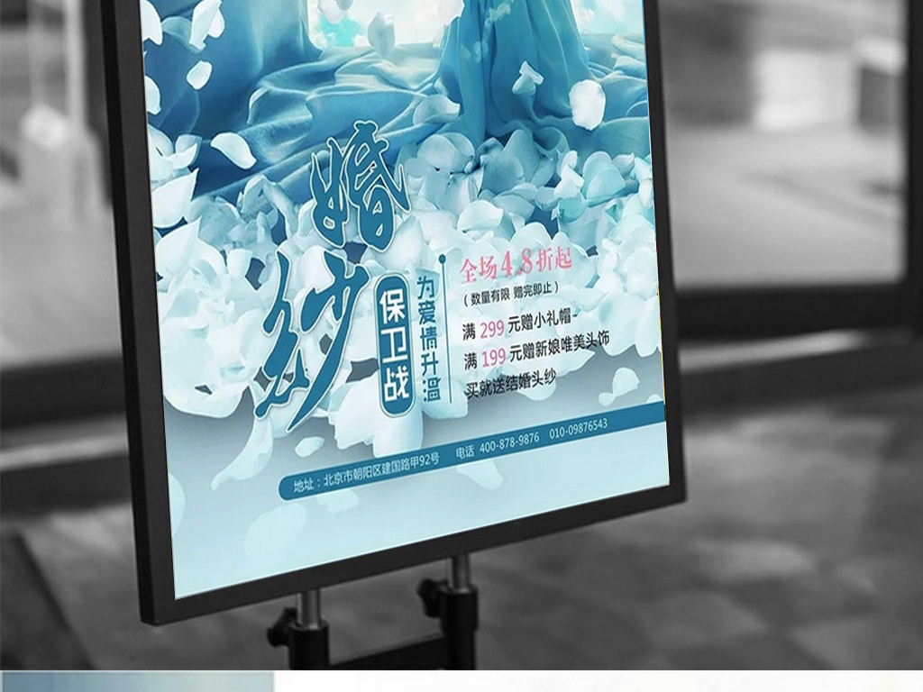 唯美婚纱墙纸_婚纱图片唯美(2)