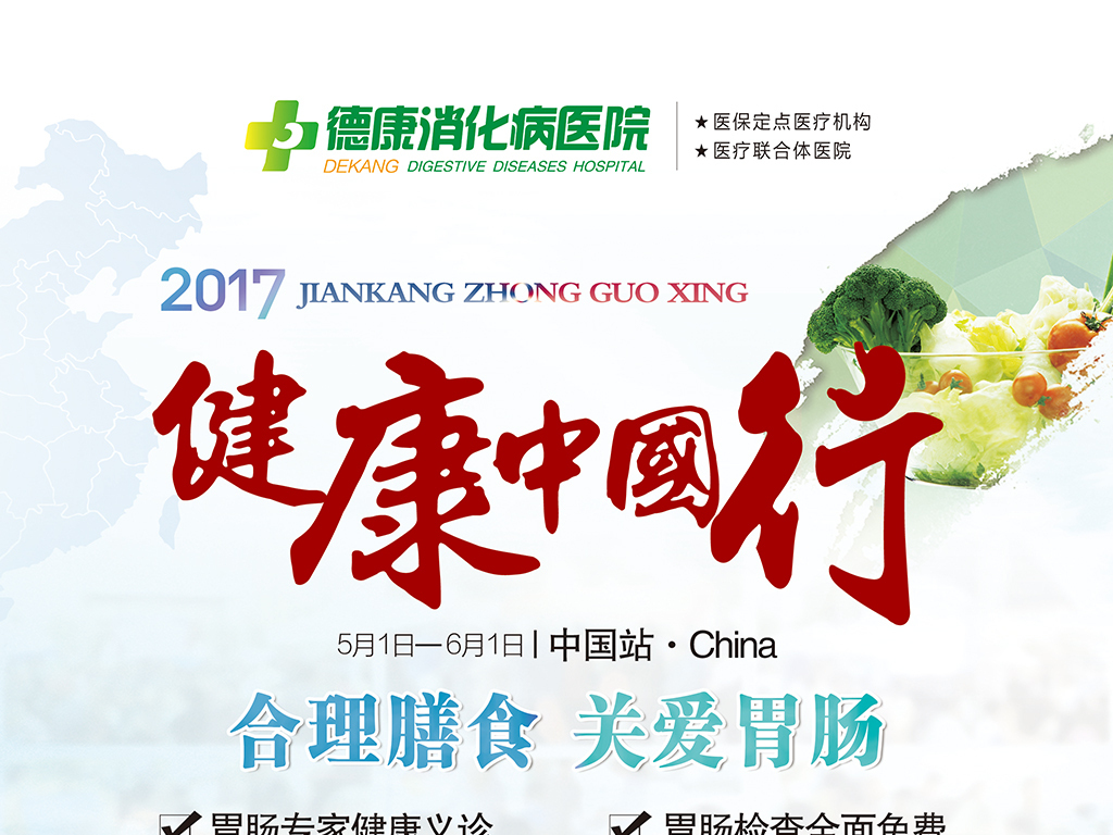 文字编辑招聘_触乐招聘文字编辑