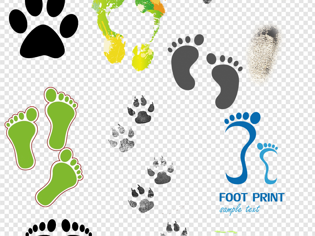 动物脚印人物脚印脚丫鞋印png素材