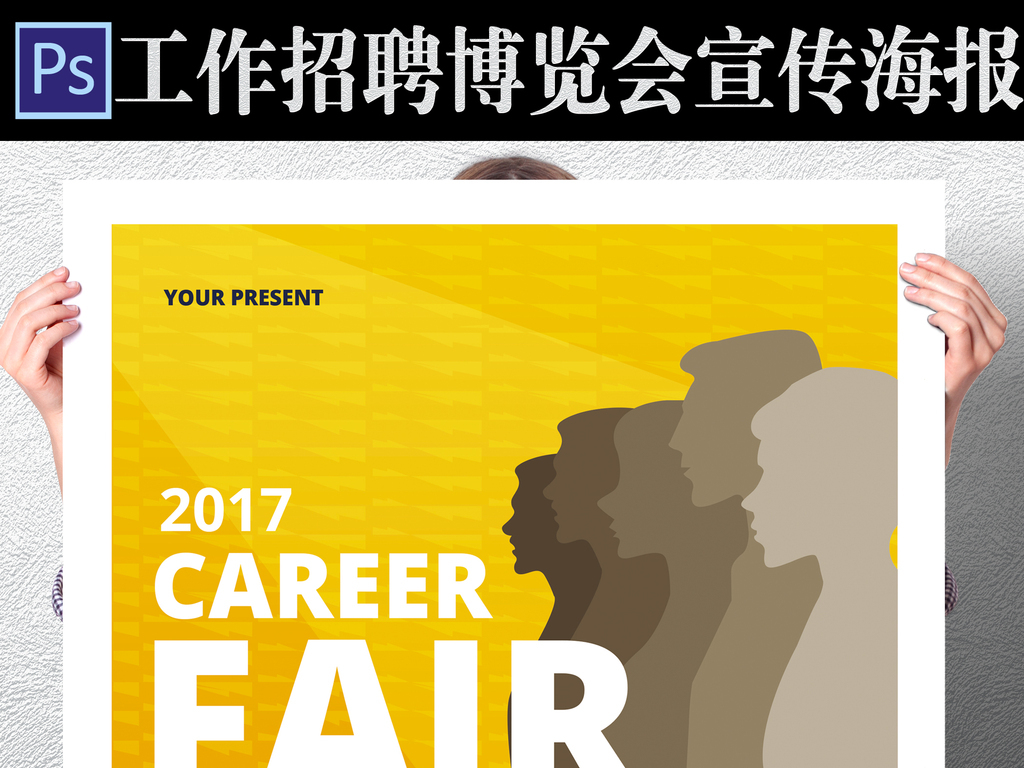 海外工作招聘_融安这两个村要开通公交车啦 招聘驾驶员这两个村的贫困户优先
