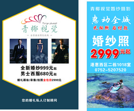 鼆zӰ