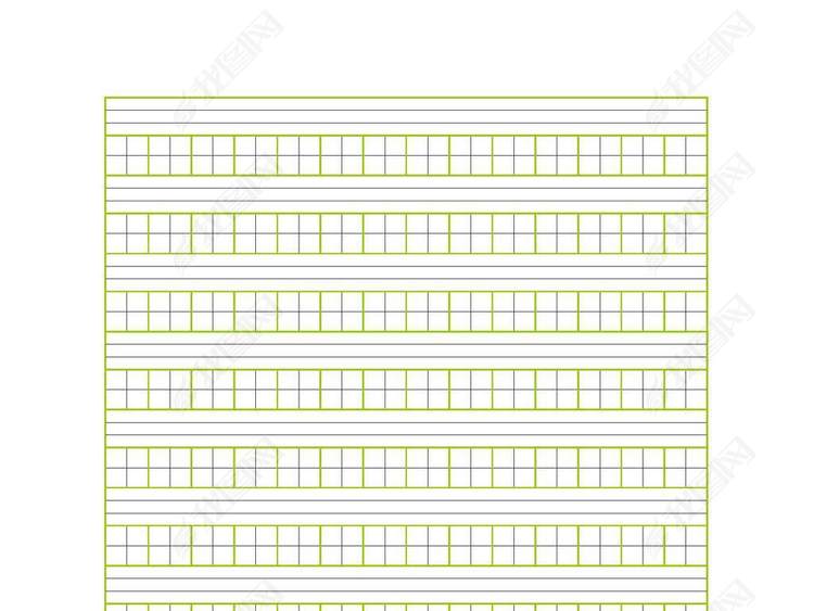 拼音田字格打印版模板