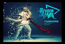 p˰赸