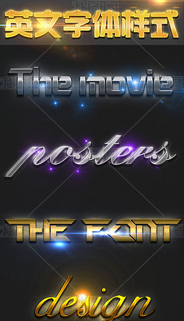 同款道具特效照片 center