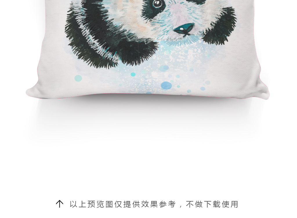 我图网提供精品流行手绘水彩动物插画熊猫素材下载,作品模板源文件可以编辑替换,设计作品简介: 手绘水彩动物插画熊猫 矢量图, CMYK格式高清大图,使用软件为 Illustrator CS(.ai) AI CDR 矢量图 生活用品图案 广告海报素材 招贴海报素材 设计元素