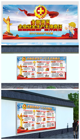 2017갲ȫaչ庣