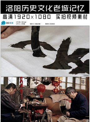 洛阳行政区划图gdp_洛阳行政区划图