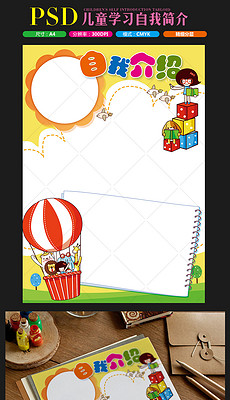 230x400a0a0