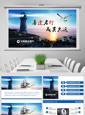 财什么气什么成语_成语什么气(3)