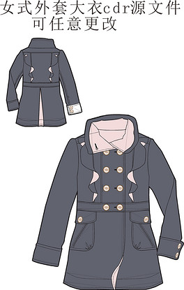 风衣cdr_cdr图标