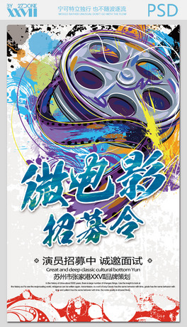 (chung)΢Ӱļ(bo)