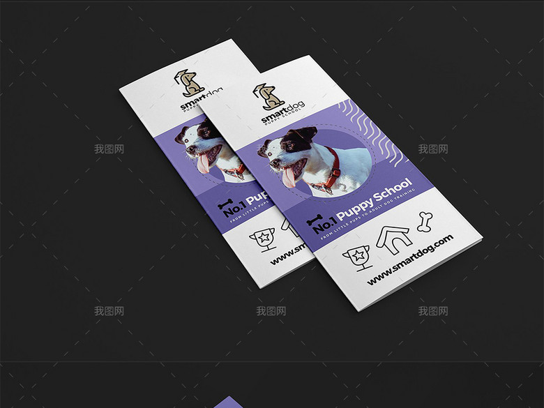 宠物医院学校宣传海报三折页宣传单名片卡片(