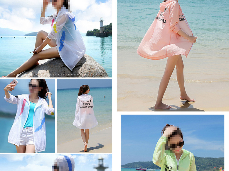 淘宝天猫防晒衣防晒衫详情页细节描述模板(图