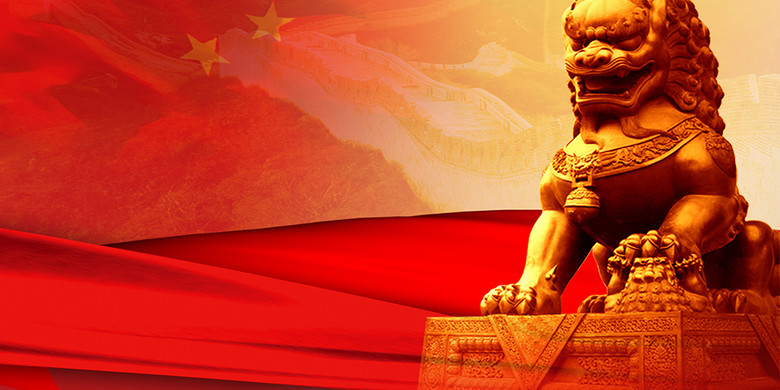 五四青年节主题活动海报展板psd模板(图片编号