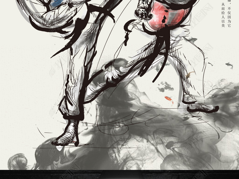 中国风跆拳道武术比赛培训招生海报(图片编号