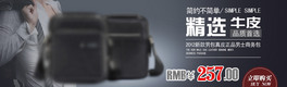 rкŮbanner