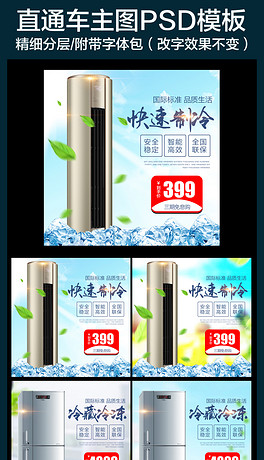 奢侈品招聘_奢侈品店诚聘管理专员数名(2)