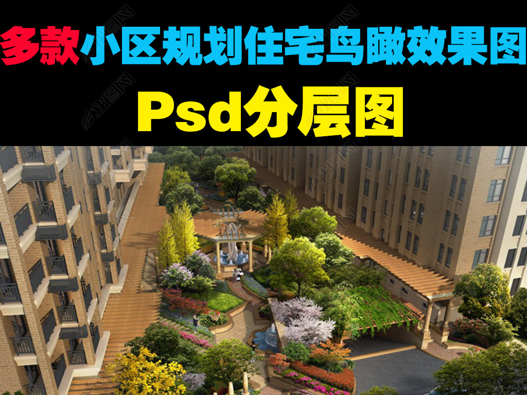 С滮סլͼЧͼPsdֲԴļ