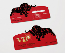 ߙn΄TţVIP