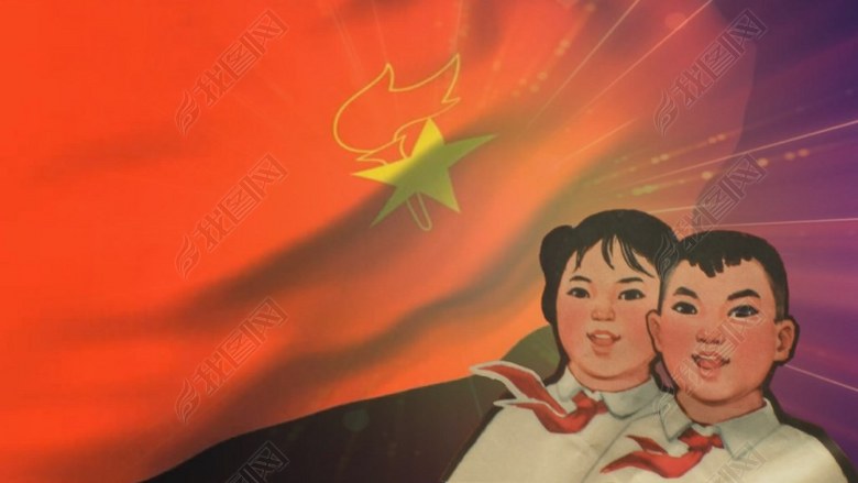 配乐成品我们是共产主义接班人经典儿歌(图片