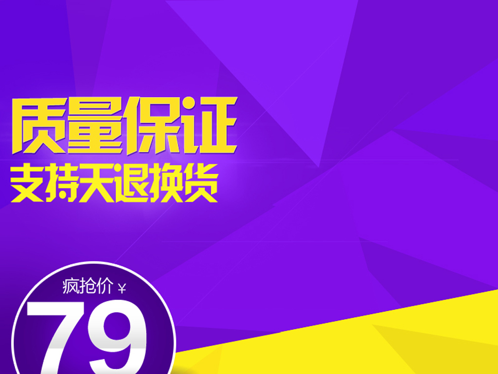 16434850-36a3d13038a708786b8c499fcc539a97-0.jpg